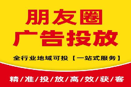 SEM竞价推广案例：精准营销助力企业拓展客户