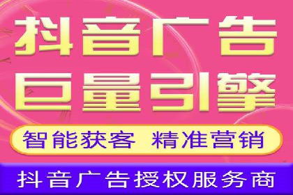 SEM服务公司助力企业市场份额提升案例
